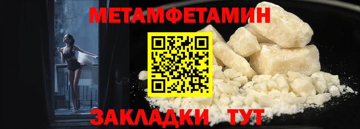 Cocaine Копейск