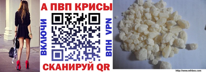 blacksprut как зайти купить Копейск А ПВП СК