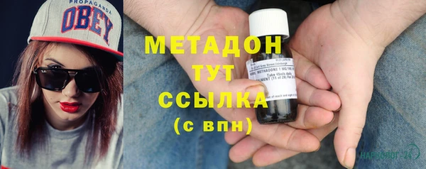 спайс Михайлов