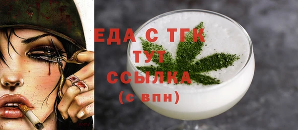 спайс Михайлов