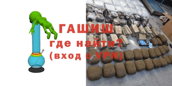 мдпв Михайловка