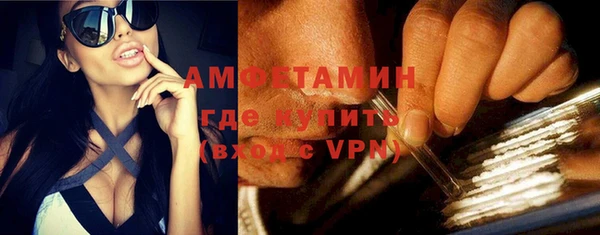 мдпв Михайловка