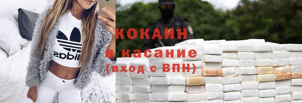 спайс Михайлов