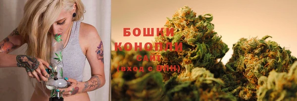 мдпв Михайловка