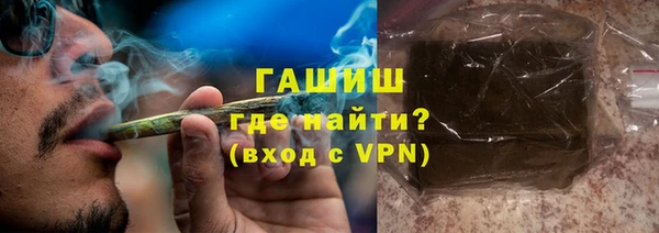 мдпв Михайловка