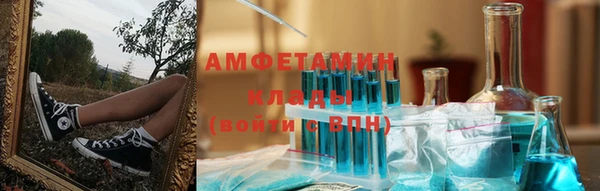 мдпв Михайловка