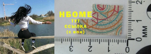 спайс Михайлов