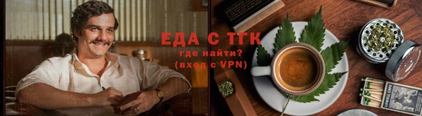 спайс Михайлов
