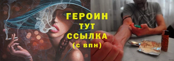 спайс Михайлов