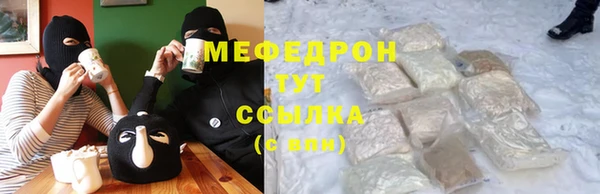 мдпв Михайловка