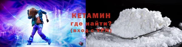 спайс Михайлов