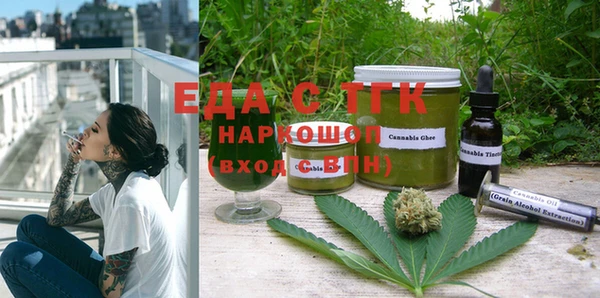 мдпв Михайловка
