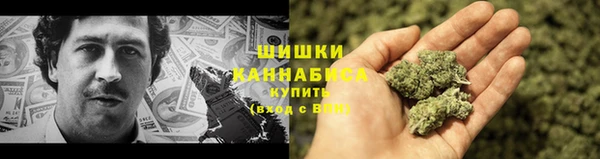 героин Михайловск