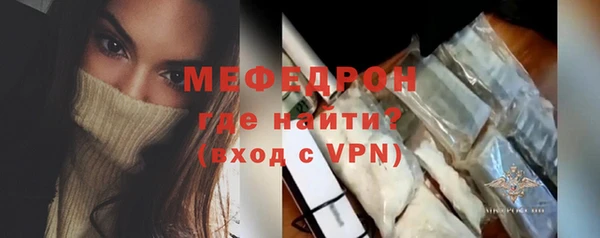 спайс Михайлов