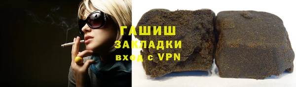 спайс Михайлов