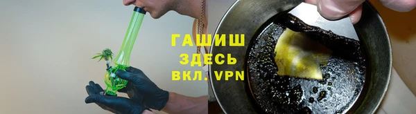 мдпв Михайловка
