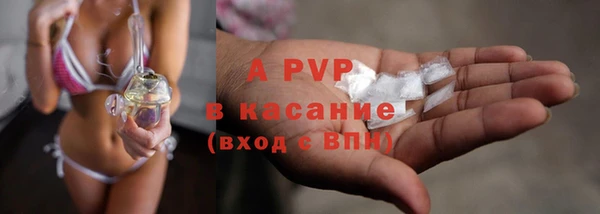 мдпв Михайловка