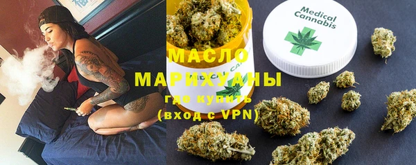 героин Михайловск