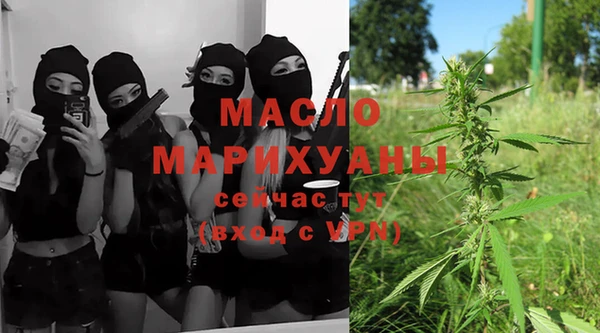 спайс Михайлов