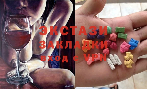 героин Михайловск