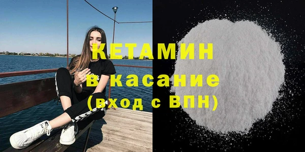героин Михайловск