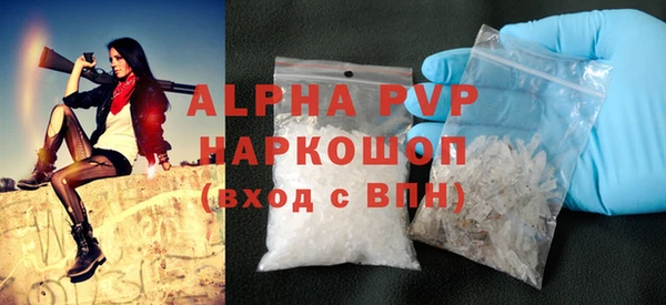 мдпв Михайловка