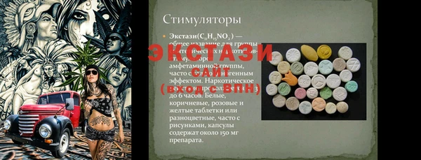 мдпв Михайловка