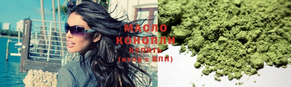 спайс Михайлов