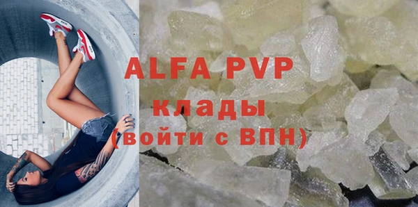 мдпв Михайловка