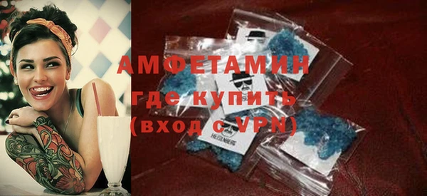 мдпв Михайловка