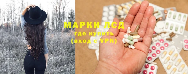 прущая мука Бородино