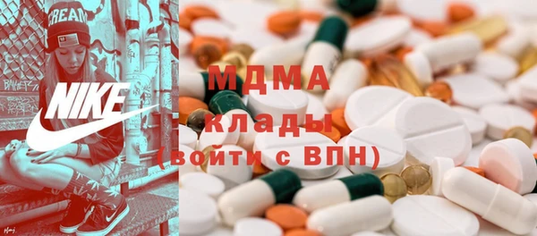 мдпв Михайловка