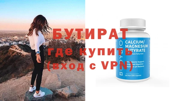 мдпв Михайловка