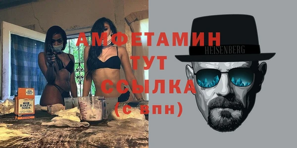 мдпв Михайловка