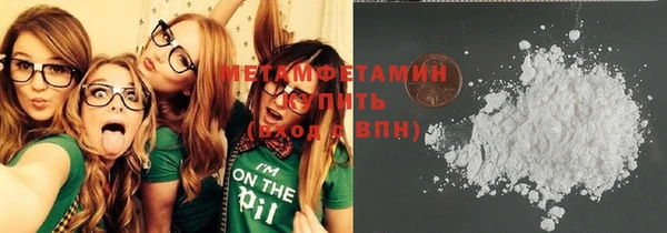 спайс Михайлов