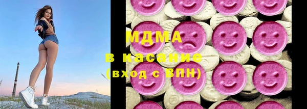 мдпв Михайловка