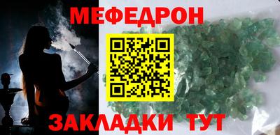 каннабис Конаково
