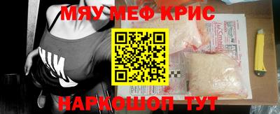 гидропоника Коммунар