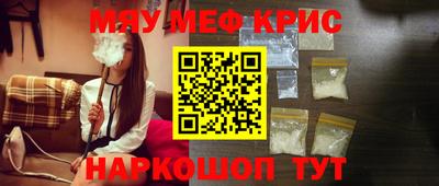 гидропоника Коммунар