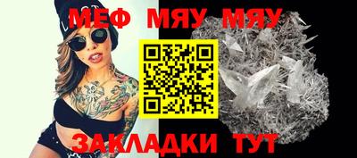 кокаин колумбия Комсомольск-на-Амуре