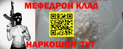 бутик Будённовск