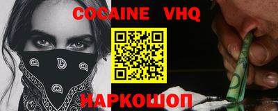 каннабис Конаково
