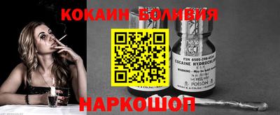 гидропоника Коммунар