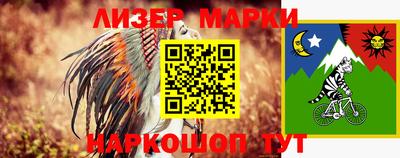 бутик Будённовск