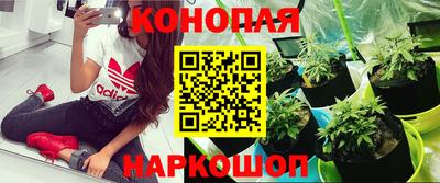 кокаин колумбия Комсомольск-на-Амуре