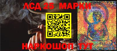 каннабис Конаково