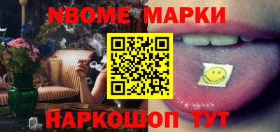 а пвп мука Бугуруслан