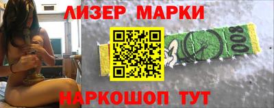 а пвп мука Бугуруслан