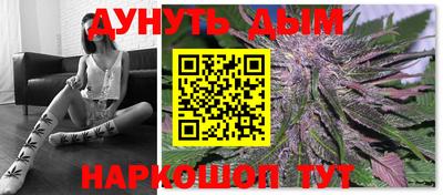 гидропоника Коммунар