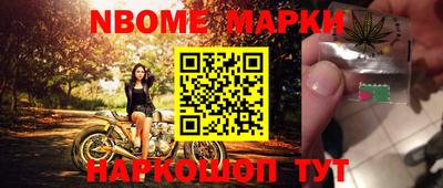 кокаин колумбия Комсомольск-на-Амуре